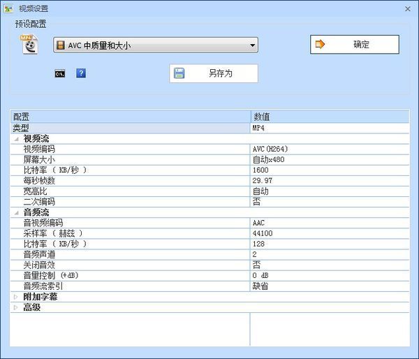 怎么把手机视频压缩变小_360问答