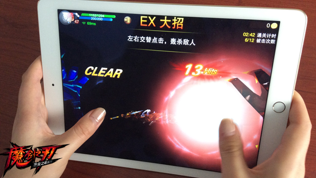 说明: C:\Users\huangli_dy\Desktop\炫酷技能扫平一切！《魔剑之刃》职业最强EX技曝光\图5 鬼手EX技能点选屏幕操作.jpg