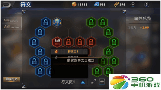 图5.png