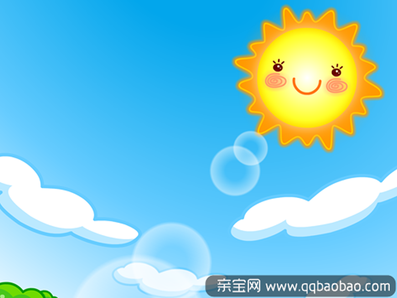 小小少年
