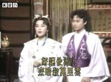 小侠龙旋风