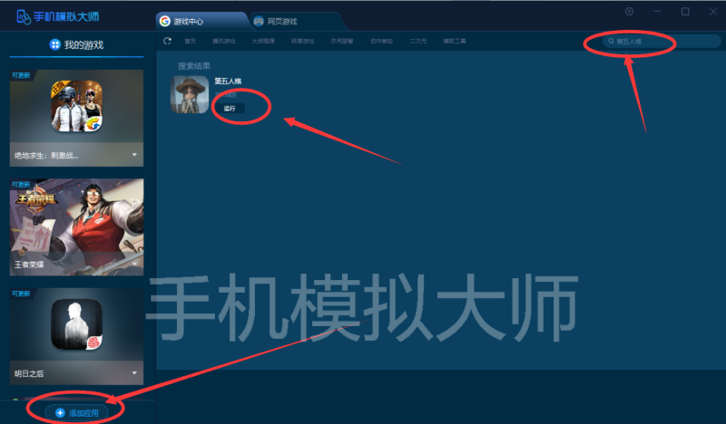 QQ图片20181228162334