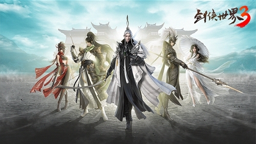 西山居武侠新潮《剑侠世界3》门派原画曝光