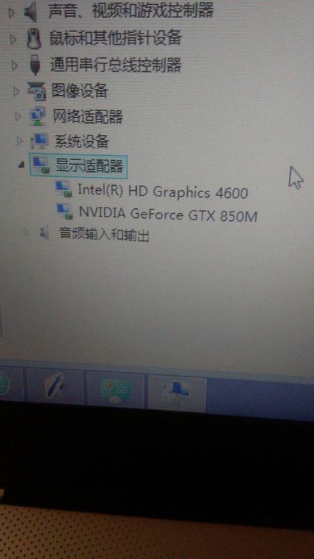 win8 强制使用独立显卡_华硕n43笔记本怎么切换成一直使用独立显卡_amd双显卡使用独立显卡