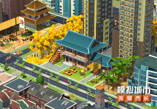 《模拟城市：我是市长》新主题建筑抢先看