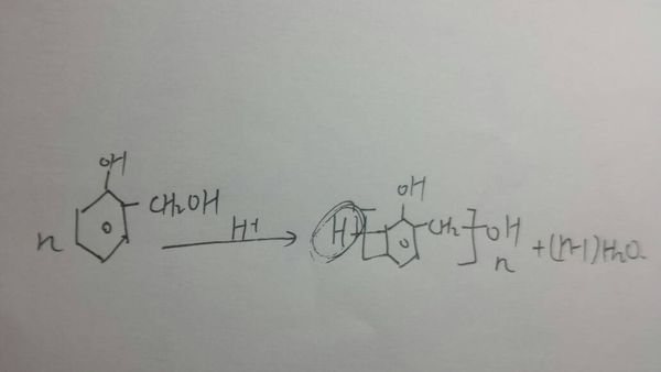 酚醛树脂合成的过程之一,如图,这个端基原子氢