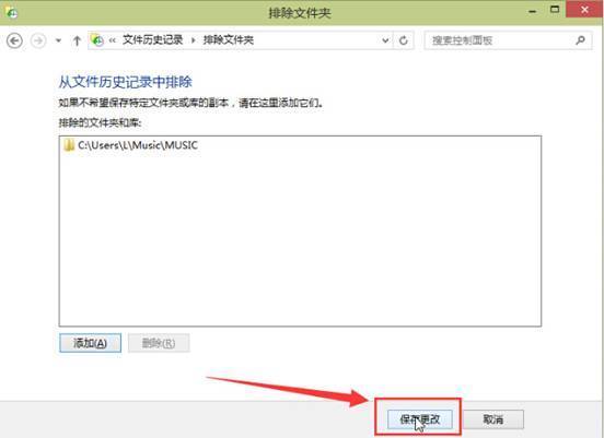 oracle 删除temp表空间文件_wtf文件可以删除吗_win10强力删除文件夹