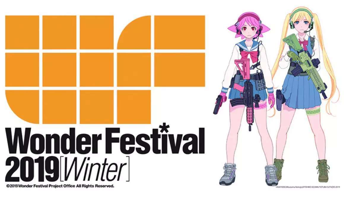 WF2019现场直击 52TOYS新品谍照曝光(WF2019冬)