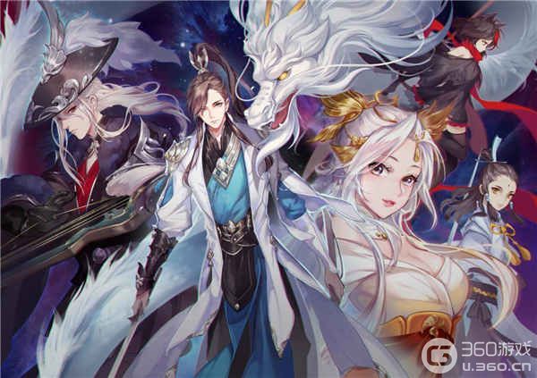 藏宝阁上线《天下》手游，为各路少侠官方护航