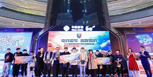 英雄也问出处 探秘移动电竞赛湖南总决赛冠军“训练营”