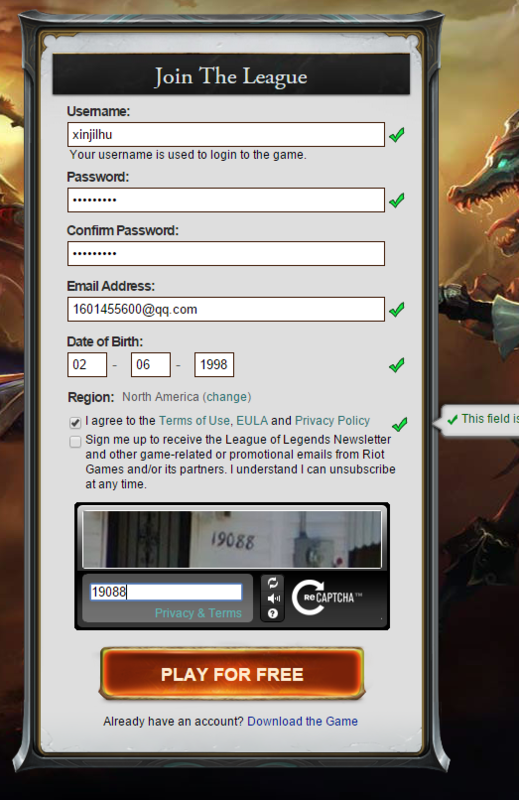 帮我注册个LOL美服账号呗!我的验证码框没有