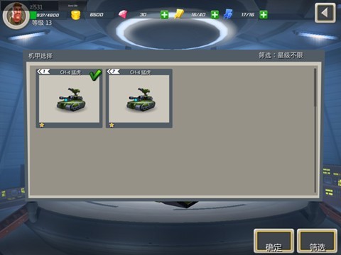 说明: http://image.game.uc.cn/2014/11/11/10036048.jpg