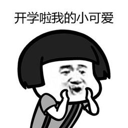 QQ手游巡回赛CFM枪神集结！酷本玖二墨白强强对决！