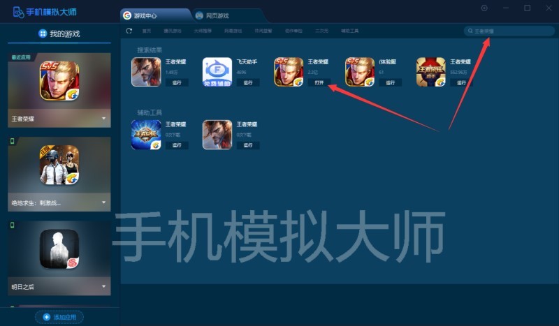 QQ图片20181205102846