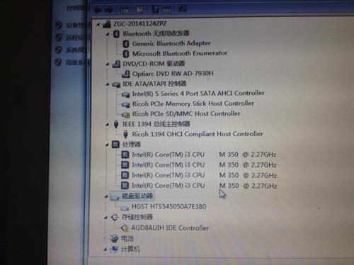 联想笔记本y450 xp系统玩cf怎么调烟雾头_xp系统玩cf出现out_xp系统的电脑玩cf特别卡怎么办