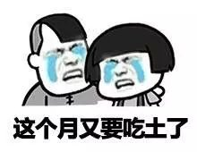 游戏主机买哪个好?我发现了一个免费玩主机游戏的秘密!