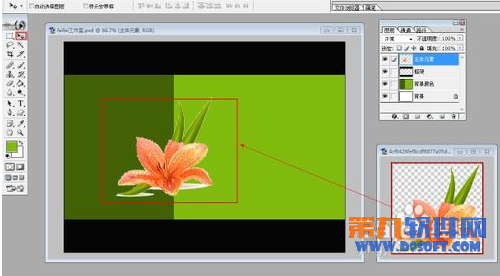 怎样利用Photoshop制作网页_360问答