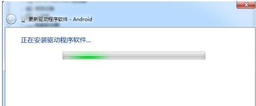 小米手机usb驱动怎么重新安装_360问答
