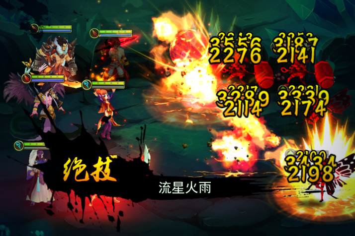 说明: C:\Users\hamel\Desktop\无敌唤灵资料\图片\2014年10月28 CB2素材\战斗宣传\10.png