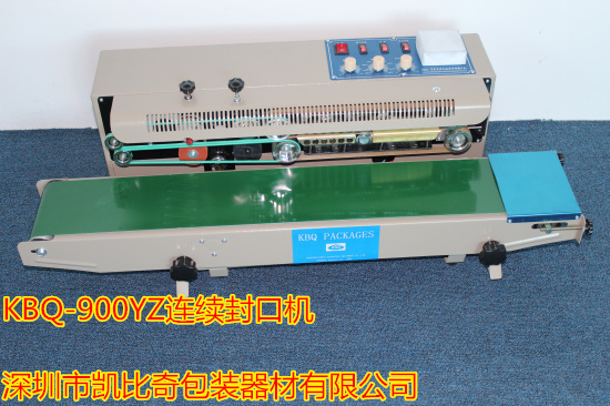 封口机工作台哪里有?_360问答