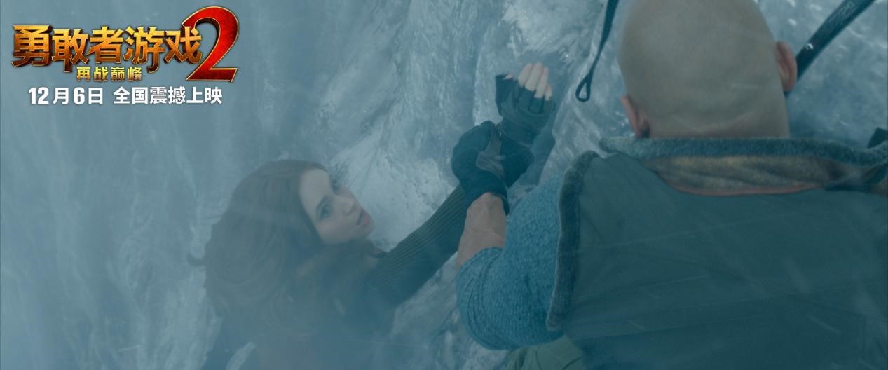 JUMANJINEXTLEVEL_ITR-A_ENG_TXTD_IMAX-51-SURROUND_PRORES_1080p239800 (13)