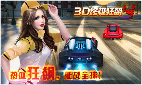 说明: http://www.xiaoao.com/admin/editor/attached/image/20140704/20140704103211_195.jpg