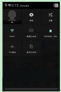 天语touch3下拉菜单快捷键怎么设置?_360问答