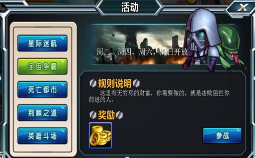 说明: RTX截图未命名.jpg