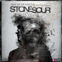 house of gold & bones,pt. 1