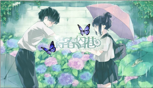 求校园青春纯爱小说封面_360问答