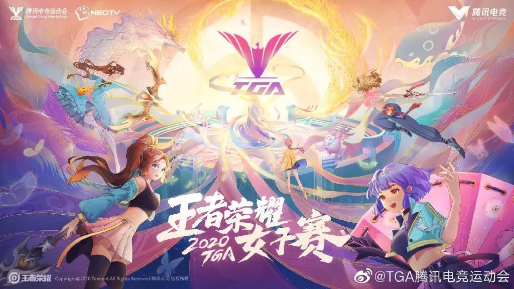 WeChat Image_20201204112400