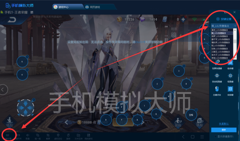 QQ图片20200331142314