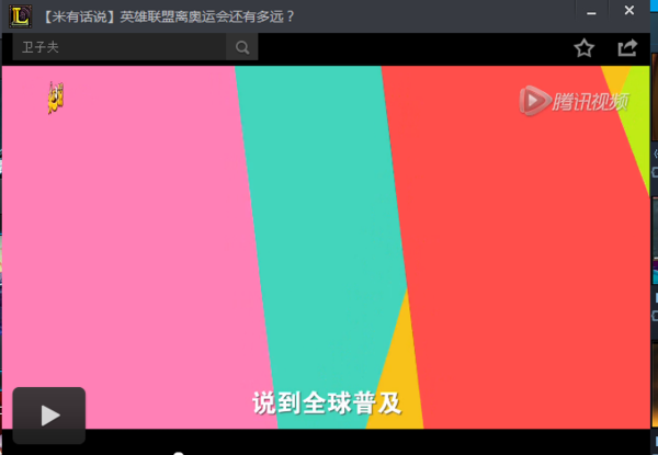 那种极简主义的动画视频是用什么软件做出来的