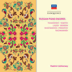 russian piano encores