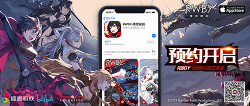 内外兼修！解读硬核格斗手游《RWBY》