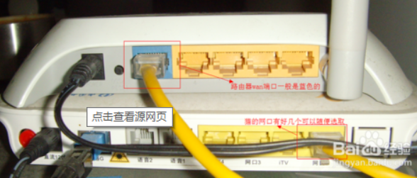 联通光纤冷接头接法视频_联通光纤怎么连接无线路由 ...