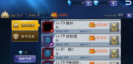 6.png