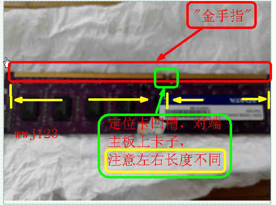 华硕g41主板开机键盘没反应dma-a error_360