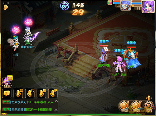 梦幻西游手游西海龙王变身卡详解