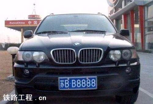 国4的汽车,邢台的牌照可以过户到石家庄吗?