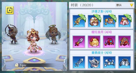 来一场惊心动魄的位面冒险-《炫影冒险季》特色玩法曝光