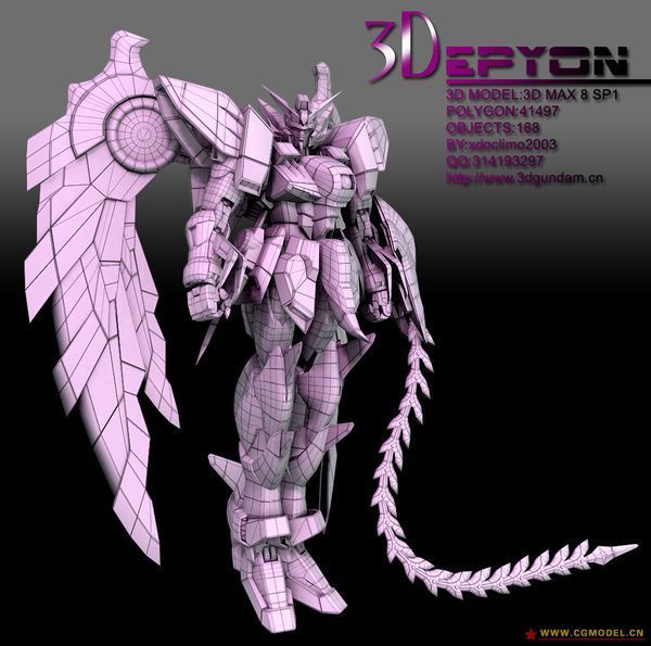 艾比安高达的壁纸。连接或高清图都可以，要动画，不要模型和游戏