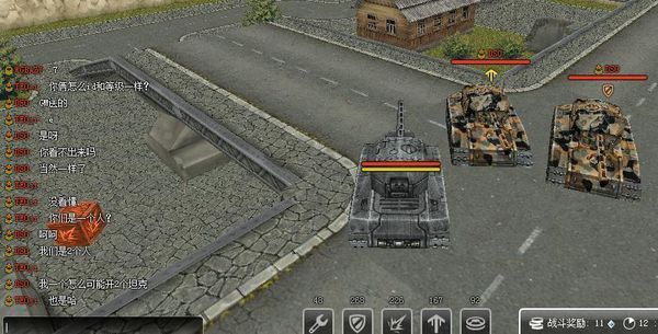 3D坦克,谁能告诉我这是什么情况?_360问答