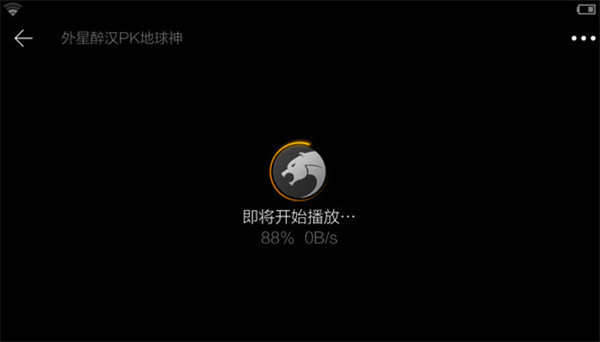 手机猎豹浏览器怎么看视频 猎豹浏览器手机版