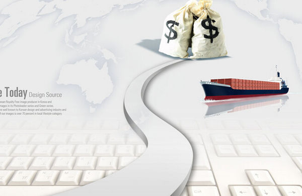 新华产权原油的手续费怎么算的?_360问答