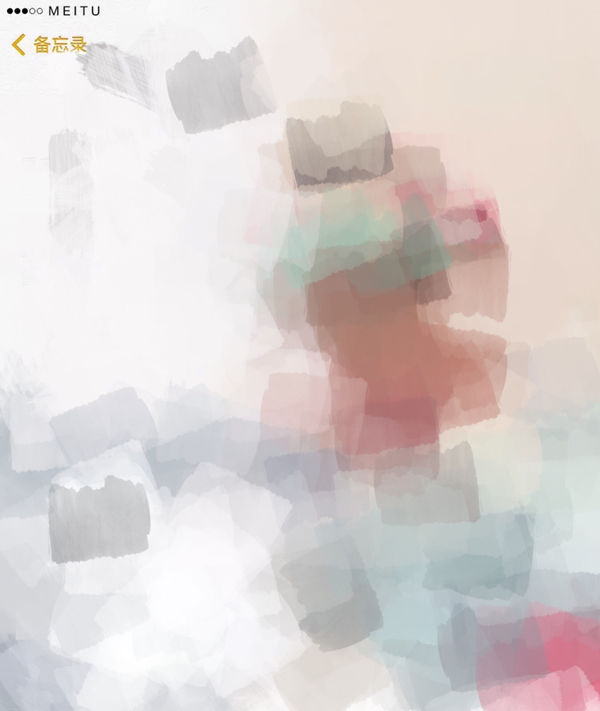 这张图左上角的运营商MEITU是怎么改的'看到