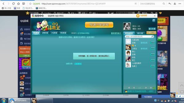哈希（HASH）简介和取证应用丨反舞弊中的电子数据取证（十七）哈希游戏-哈希娱乐-哈希游戏平台