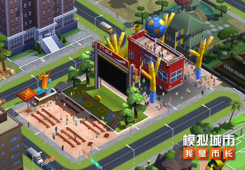 《模拟城市：我是市长》新版本登陆AppStore