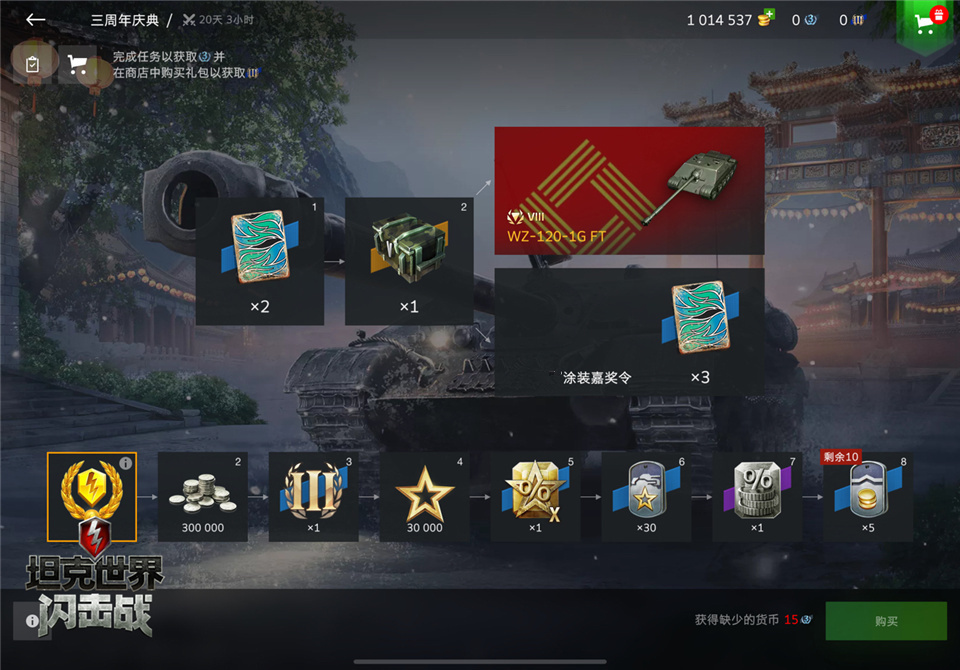 图片1