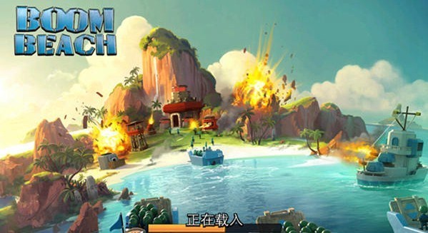 海岛奇兵怎么布局 海岛奇兵阵型布局攻略_360